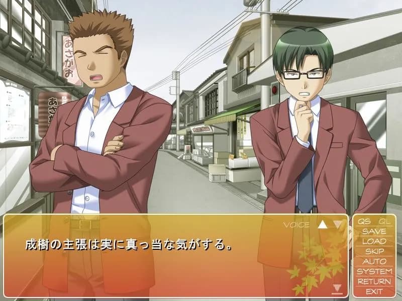 game/2804/image/43733ec3-070b-4cb4-826b-a9274c83299c.webp