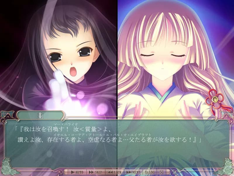 game/2807/image/5ee055aa-2a98-4c33-b46e-973826c8abda.webp