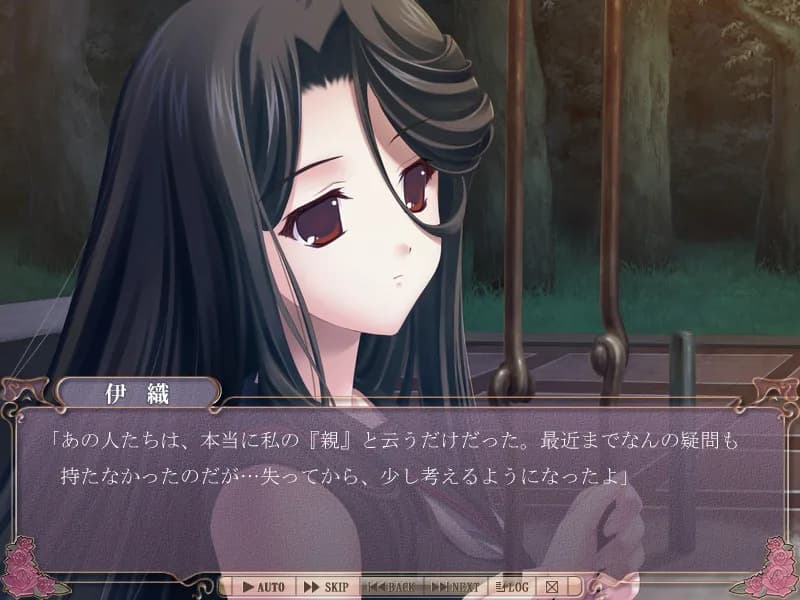 game/2807/image/9b2fc4be-5bf1-4ee1-ac49-5b9dd526e89a.webp