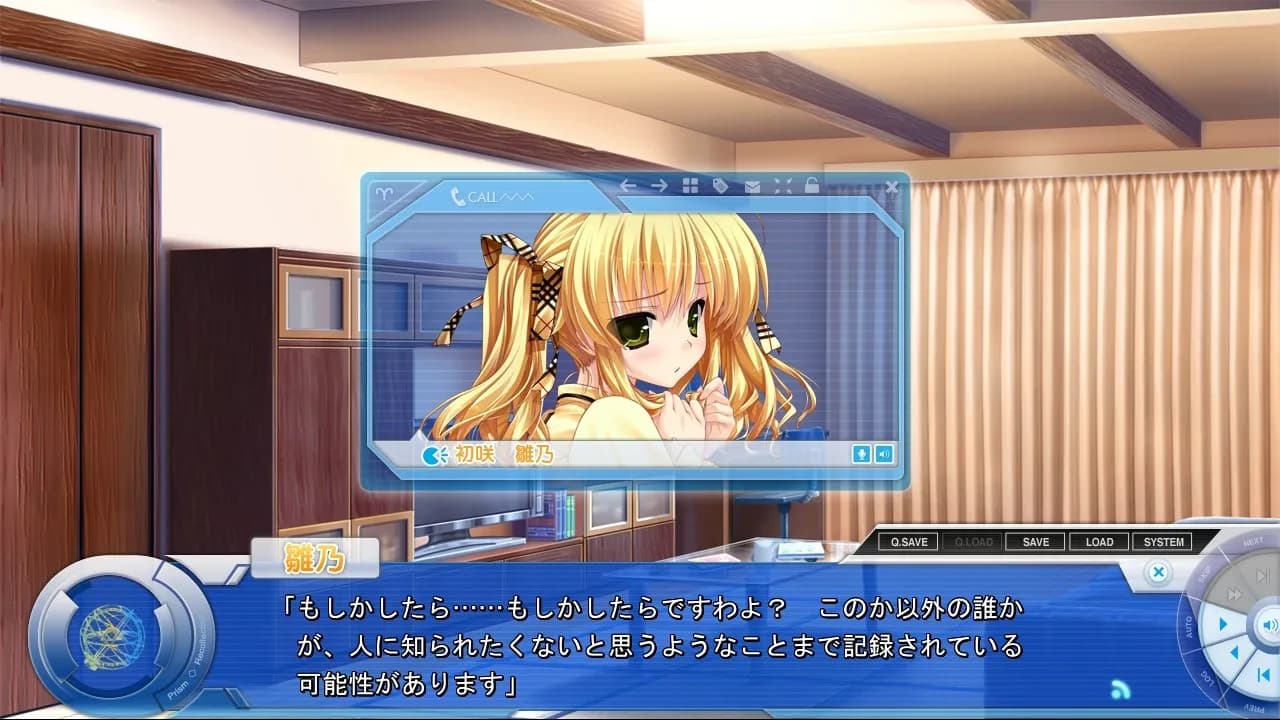 game/2808/image/c6ee6ff3-b384-4b24-ba47-6a80e71ee530.webp