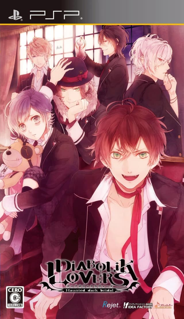 DIABOLIK LOVERS