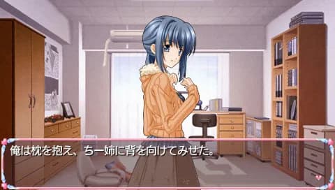 game/2813/image/4275be19-3a5e-441a-a687-1e3694d794e3.webp