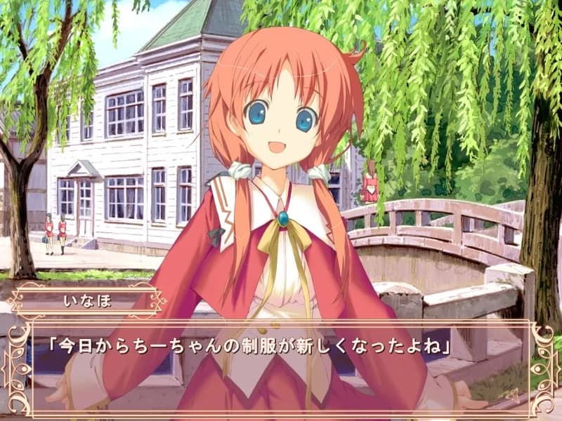 game/2814/image/5097896e-5c5d-46fa-b4c8-089d2d1e79b9.webp