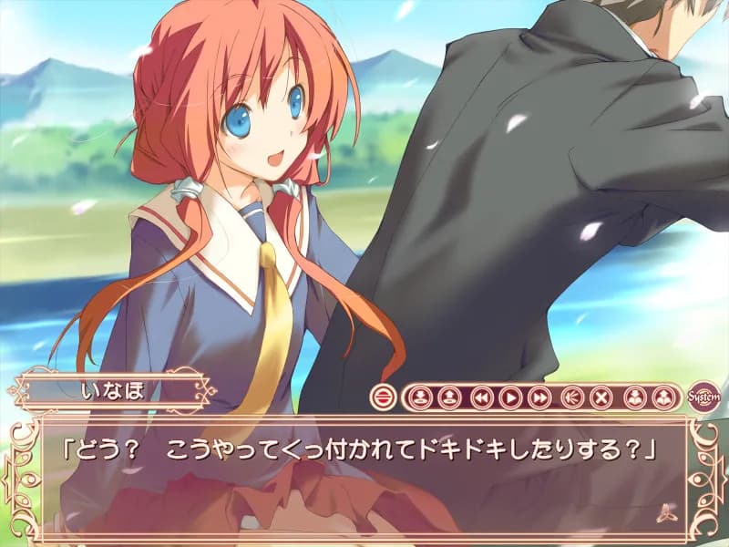 game/2814/image/b99e3ba7-0c0b-46df-890e-25283dd5c809.webp