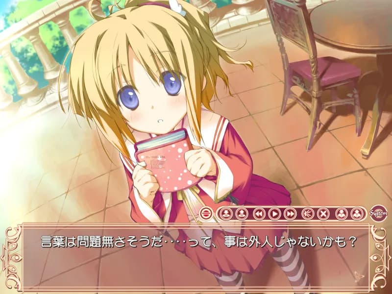 game/2814/image/f527787c-4f52-4438-a74b-2b0b104c6f5e.webp
