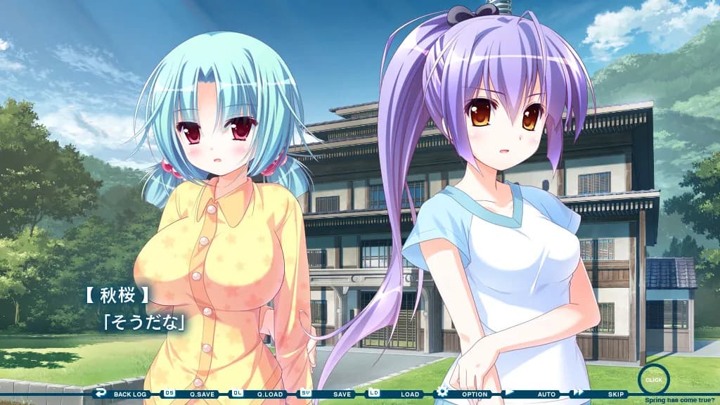 game/2819/image/02ee2b81-8cba-491f-9369-468e2fd3266f.webp