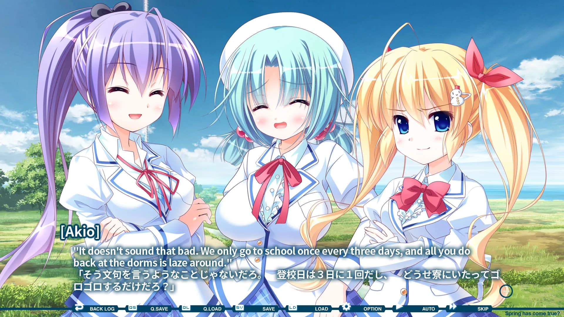 game/2819/image/5109f231-bdf3-4015-b7e3-13af374d722f.webp