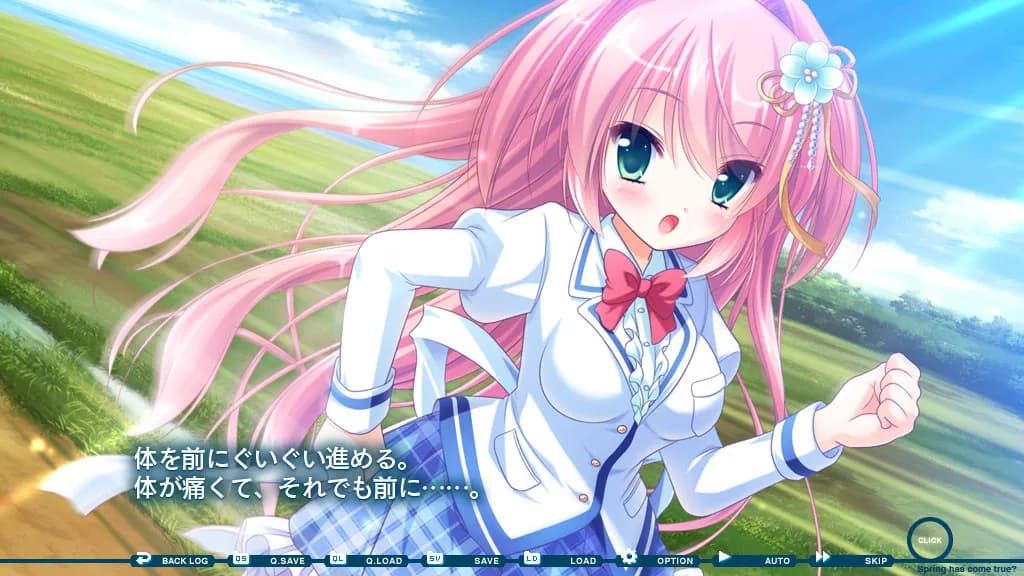 game/2819/image/657efb8d-5ed6-43c0-858b-f15c4a0345b1.webp