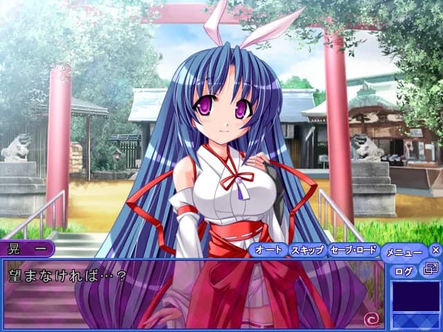 game/2821/image/2eb1b43e-a6fb-44f8-a2a7-c3c87753f907.webp