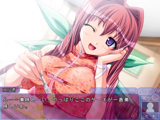 game/2821/image/7455a9ca-ec52-41fd-955a-795048392bce.webp