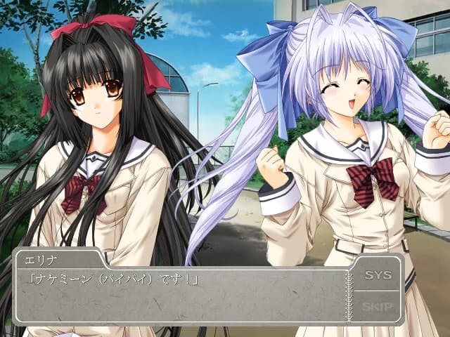 game/2826/image/18640dbf-cce3-4e5f-ba39-a1fc932e4268.webp
