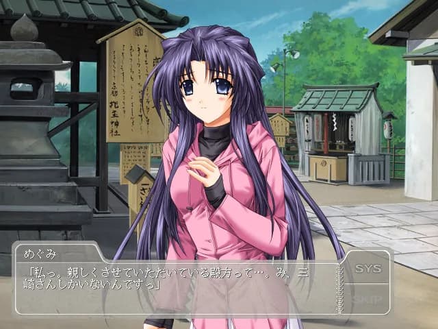 game/2826/image/46687bec-bedc-436a-a14d-c1a6dd100e6c.webp
