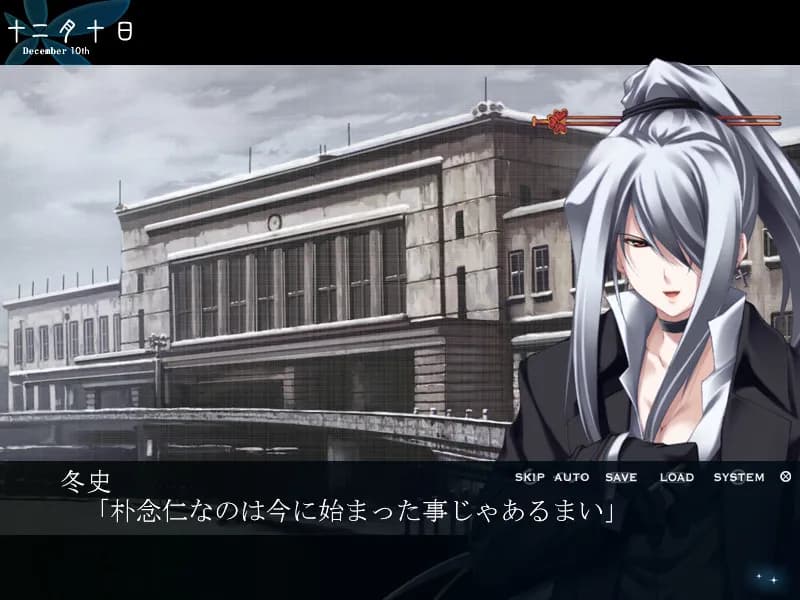 game/283/image/0499f6b2-a0b3-4cad-afb9-164f6e87e9dc.webp