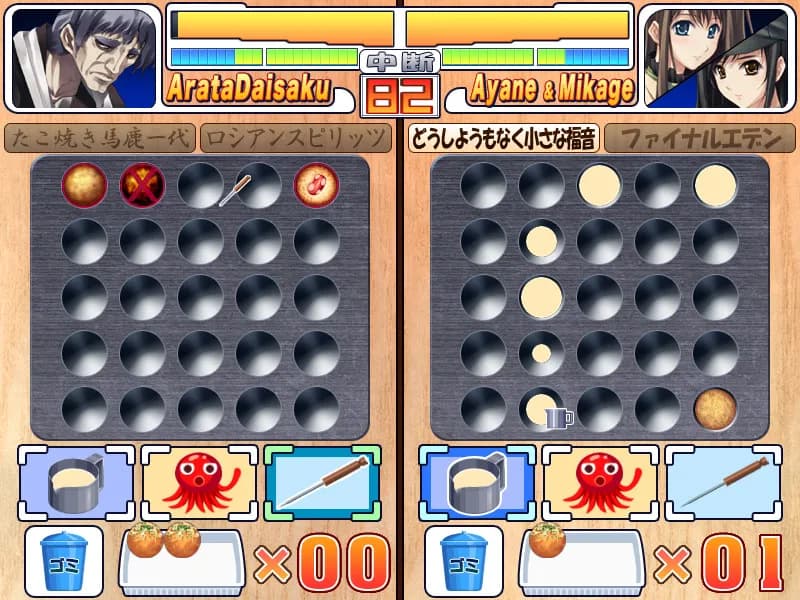 game/283/image/b5887c16-727b-475f-b1de-dfd0229b197f.webp