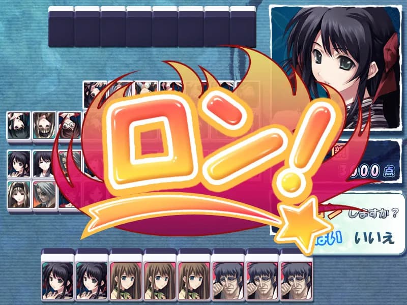 game/283/image/be8c6438-8c02-4483-a2dd-81eed3509799.webp