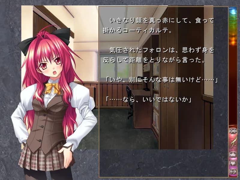 game/2831/image/22eb5d40-b611-476e-9f2e-b44d72f1609d.webp
