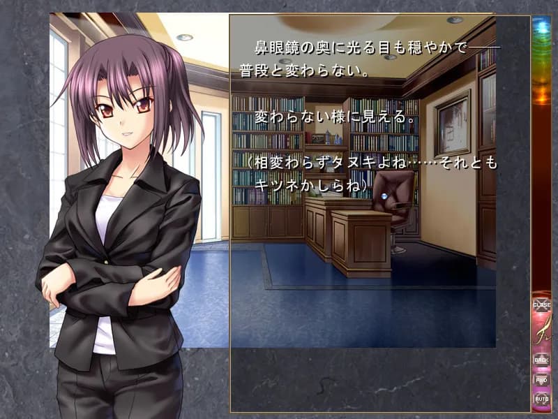 game/2831/image/520abc29-7d05-4e12-960a-ca586eb59483.webp