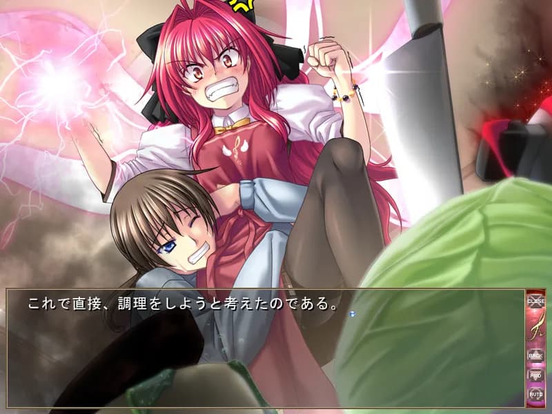 game/2831/image/9f6d78e2-0a2d-4014-98df-59f27f510b12.webp