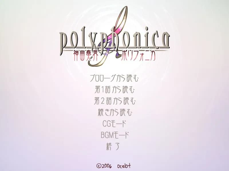 game/2831/image/d0a2416d-eb2d-4fac-aef2-21e1293465ca.webp