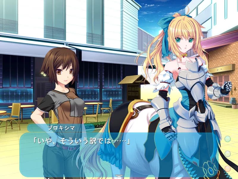 game/2833/image/6e1e6a7e-8bff-42fa-b64e-fd2a1156f478.webp
