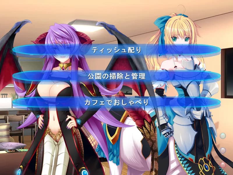 game/2833/image/878d18b8-373d-473a-9b54-3d0fc36c37c0.webp