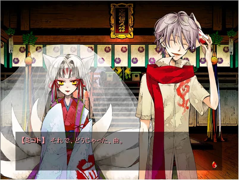 game/2835/image/7a956f62-549c-44b0-89ed-9c6f02483a28.webp