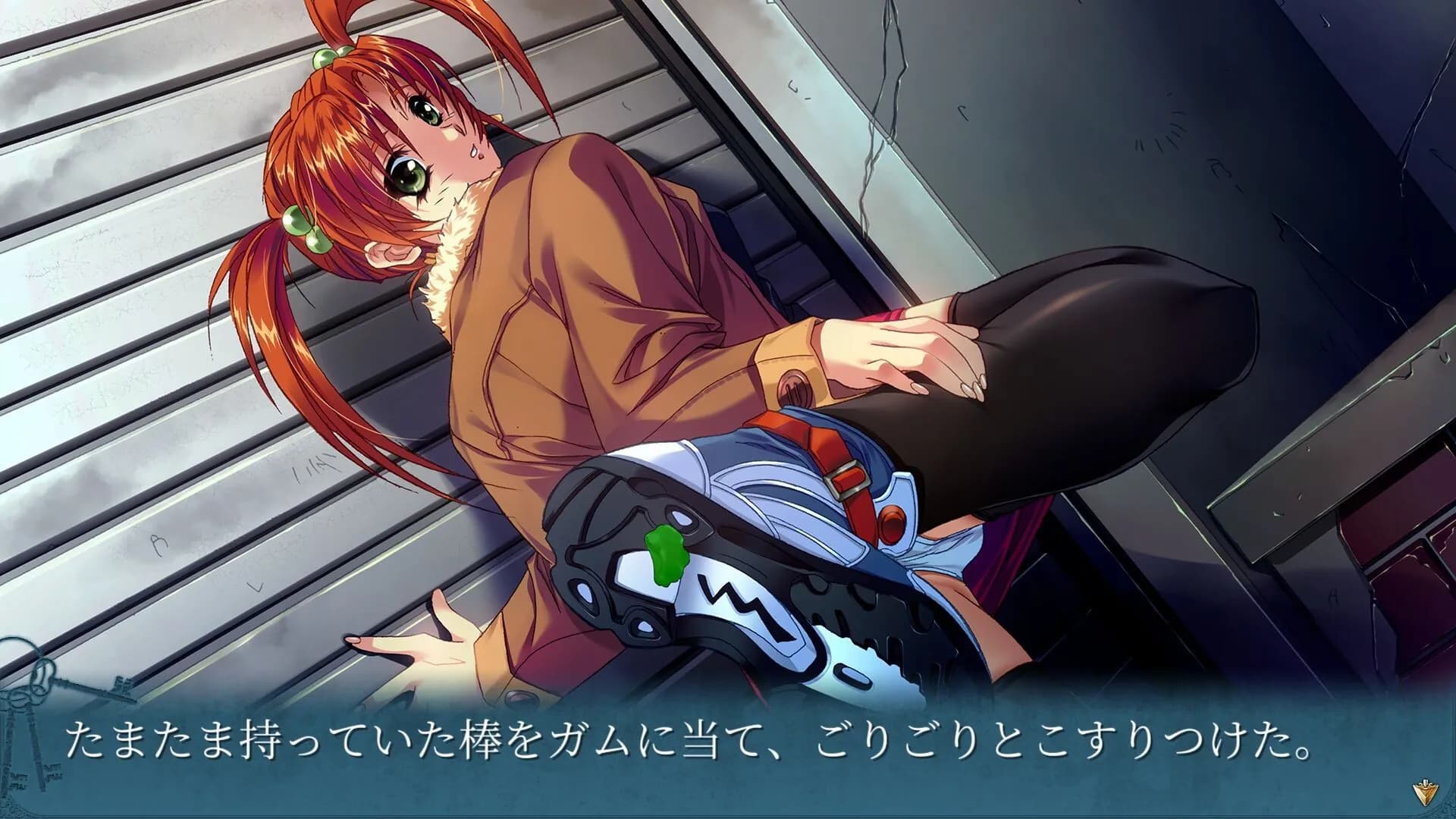 game/2838/image/e4721722-cd12-4a93-b6e0-7d5fa075dce5.webp