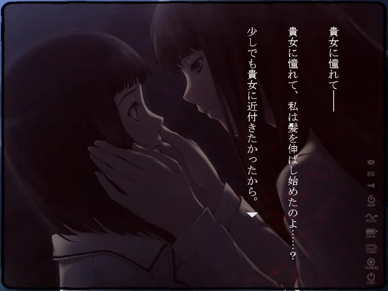 game/284/image/067b7d87-3608-4bd6-a137-f30051696df9.webp