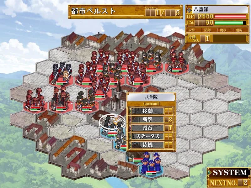 game/2845/image/7d8972d6-a1f0-400e-9d7b-cb661ddf89fc.webp