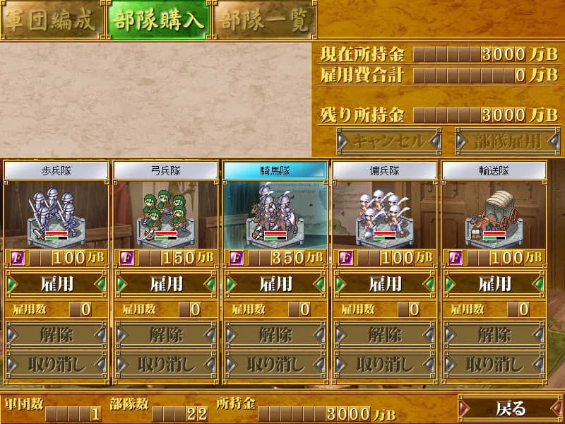 game/2845/image/8c9f7342-7667-4e2f-8364-5cc1fbac5e96.webp
