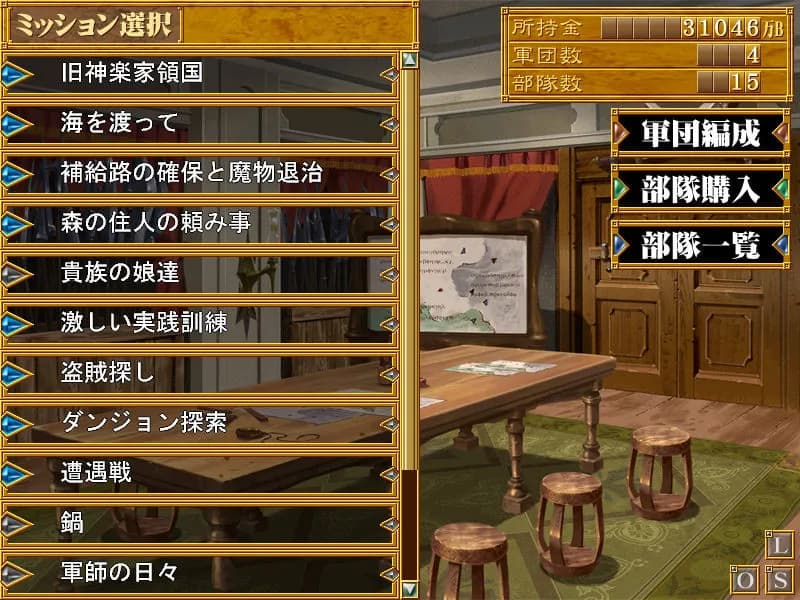game/2845/image/cfae9022-3d7e-4780-a566-e193a56abc6a.webp