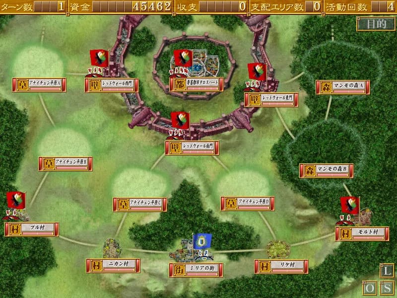 game/2845/image/dad47866-8bee-4b10-8001-8ee818e0432d.webp