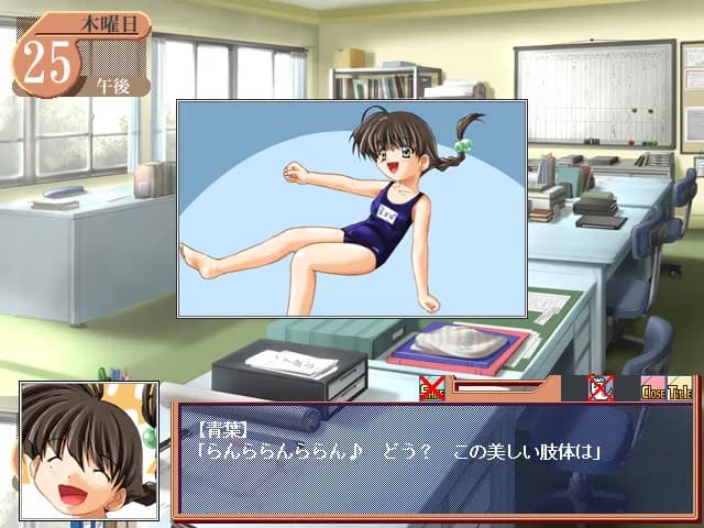game/2847/image/11cf3a9f-0f2b-4277-ae70-5fcefbb72328.webp