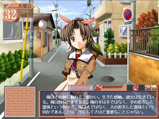 game/2847/image/ed00401f-9e5c-49c2-b7c7-57924a1e0134.webp