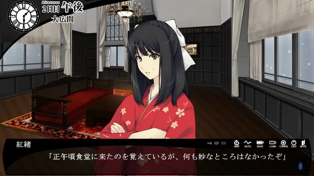 game/285/image/0da3883b-f680-4727-9eb9-435e5dbffb1d.webp