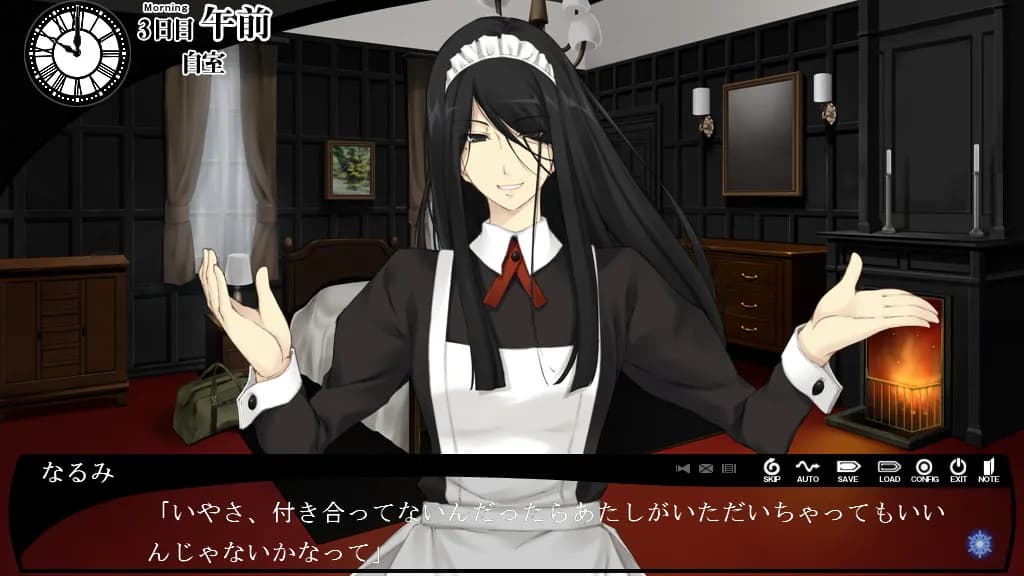 game/285/image/9e1c79ce-4749-4b12-a36c-59ad73a8f222.webp