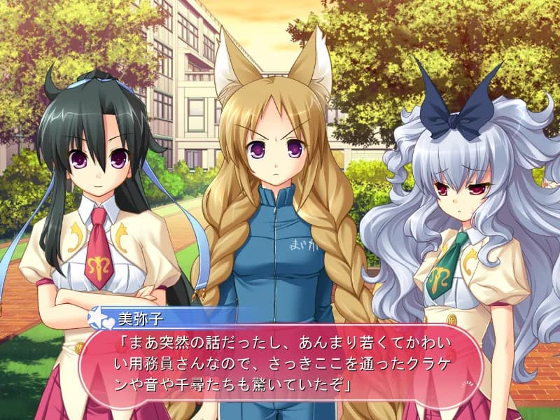 game/2850/image/299eeb79-dd3a-416c-999a-9e65cd6aa147.webp