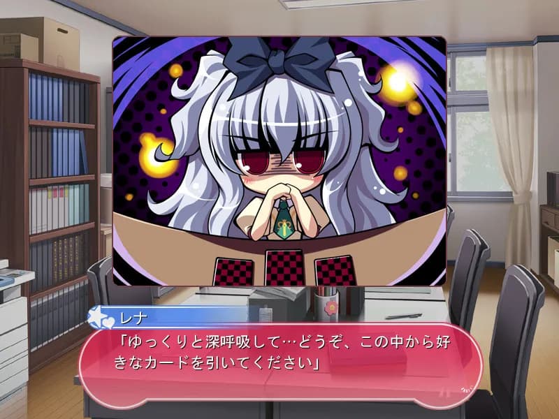 game/2850/image/969aedcf-053c-47e5-806e-88c2c672d66a.webp