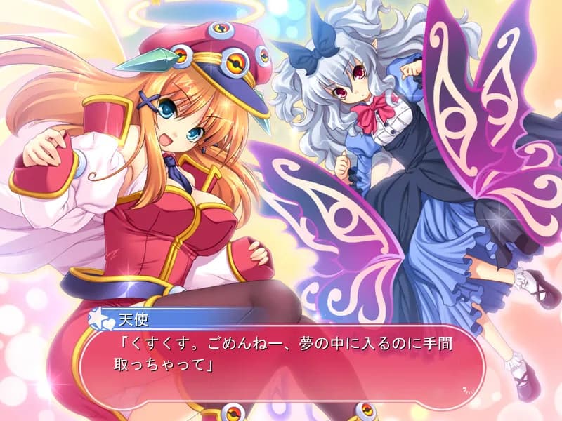 game/2850/image/d45cb66e-0a2a-4696-8314-47f293e511fe.webp