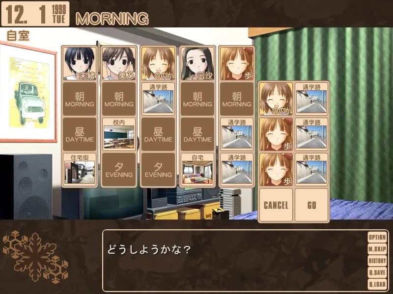 game/2851/image/3330645b-bdfe-4365-916d-4eef0d140806.webp