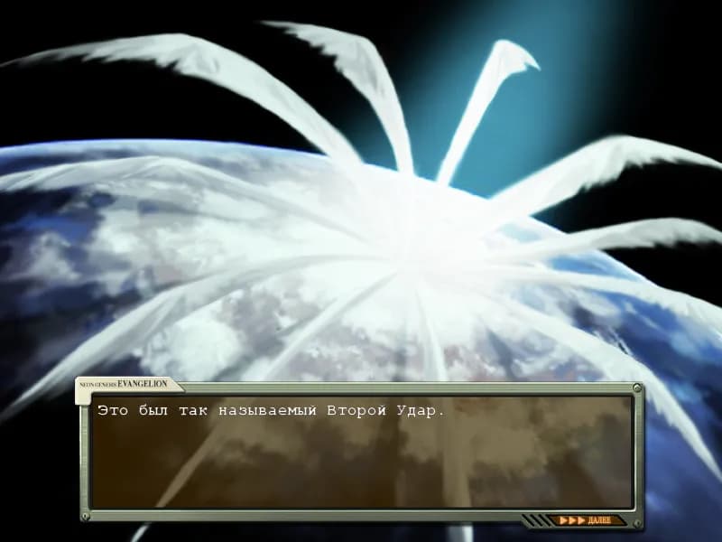 game/2857/image/06c7926d-7e0a-49a5-a1b2-341d9253f2d3.webp
