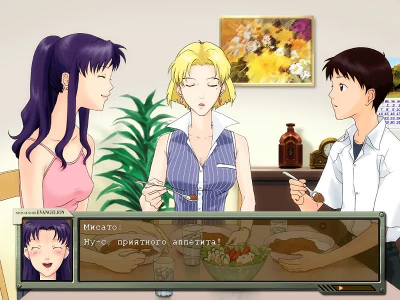 game/2857/image/0c71f058-df18-462a-b11f-114887140ff5.webp
