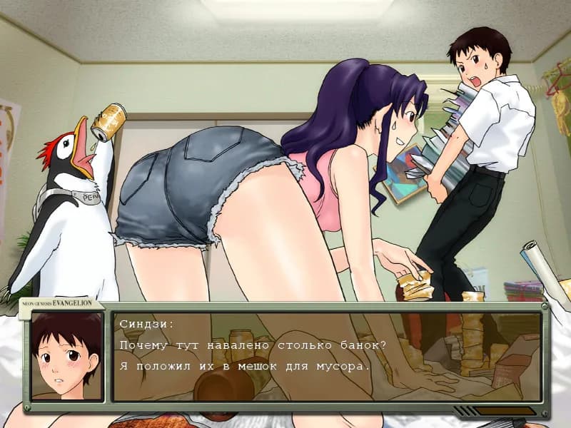 game/2857/image/761f10b6-9be9-47b5-988d-3fee67cc22b8.webp