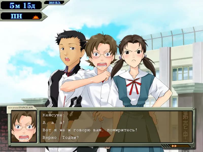 game/2857/image/d650857a-4298-4d67-b64c-f747e3e15ec7.webp