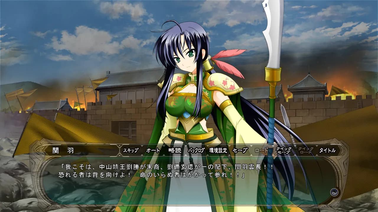 game/2859/image/364c6288-be55-4fae-9c02-10cb64121f08.webp