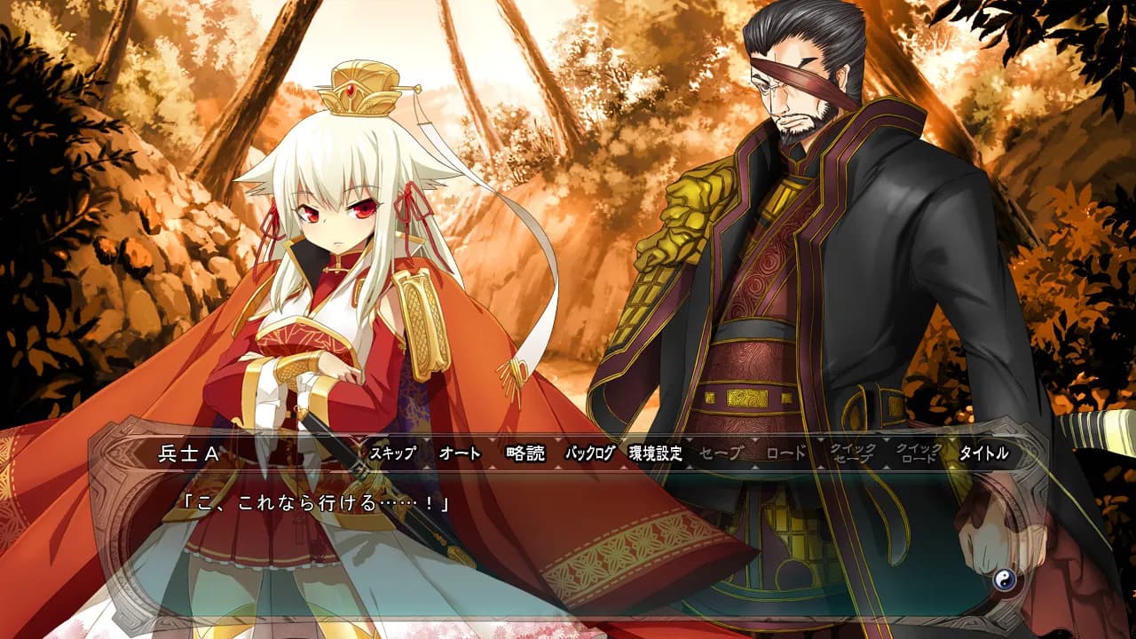 game/2859/image/43399601-18b4-4d05-a174-aae972db72d9.webp