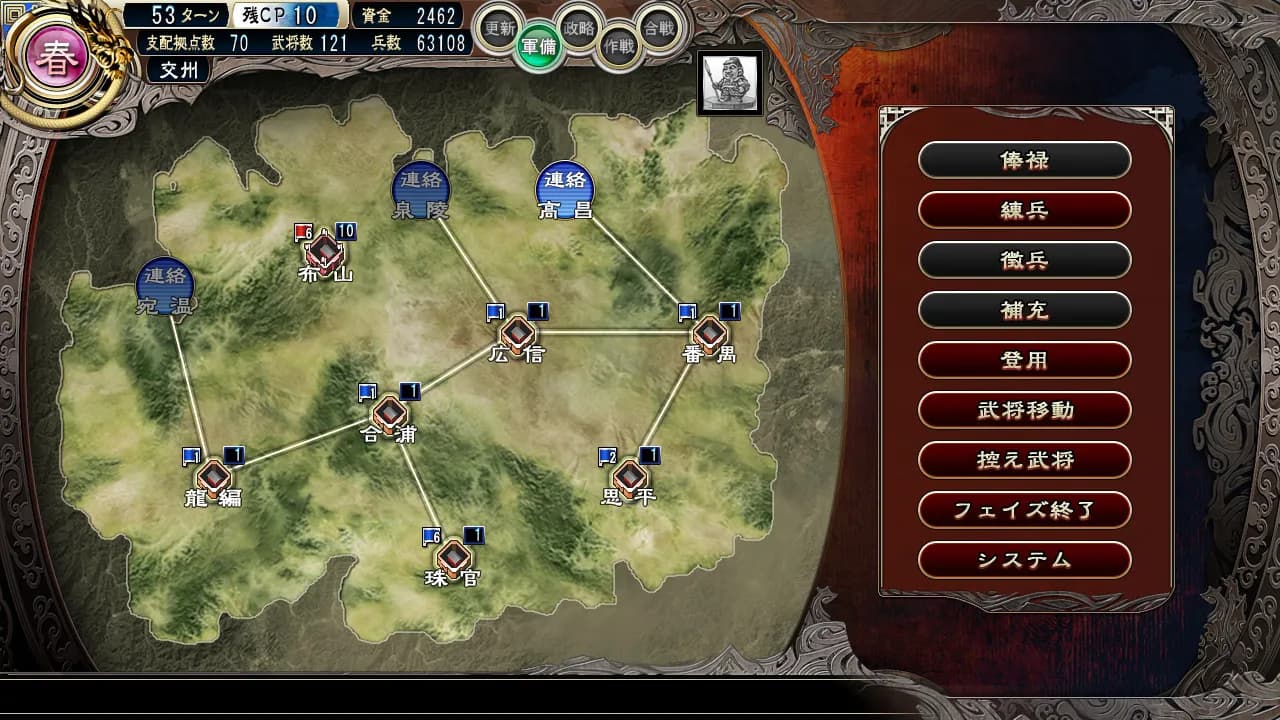 game/2859/image/a1951895-f0a0-47b1-b8eb-7b43ec3110f5.webp