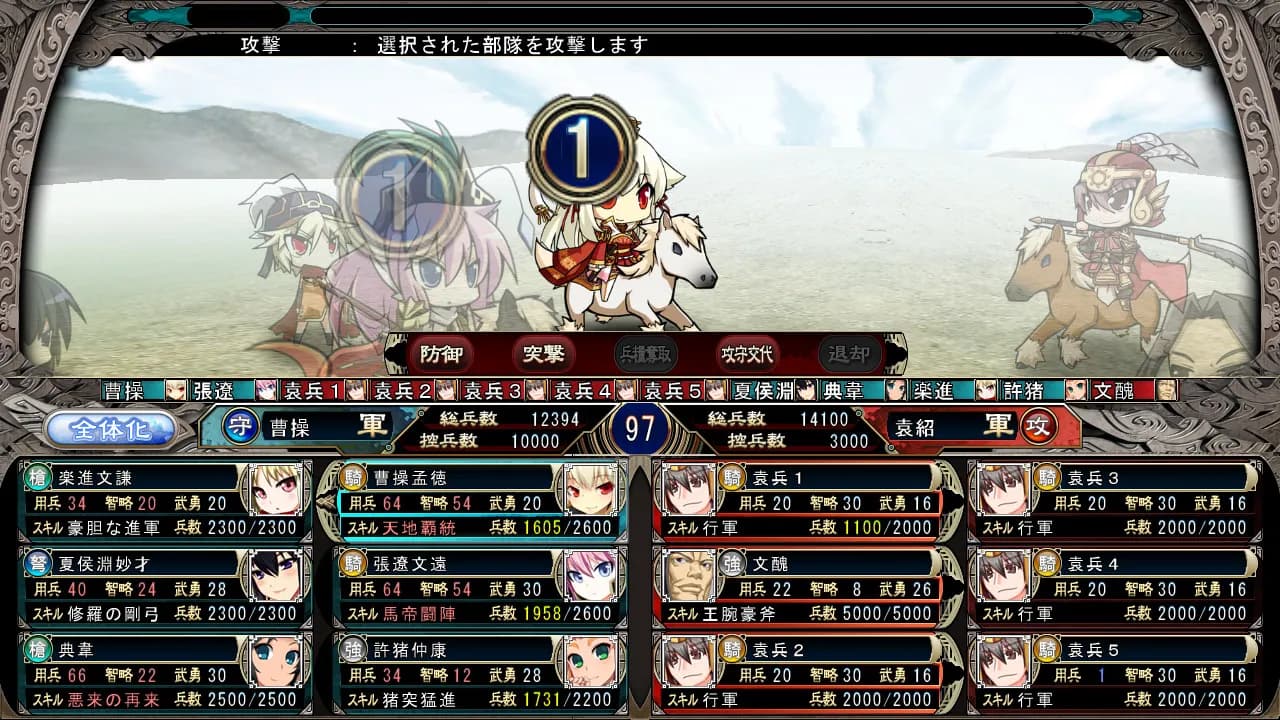 game/2859/image/e944a86d-9d81-440d-8d91-b2a61132c7a8.webp
