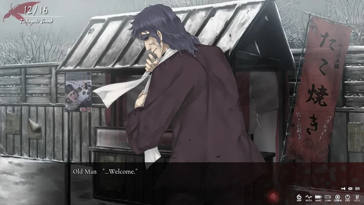 game/286/image/b9113742-d5fd-466c-842a-04bb4664ee03.webp