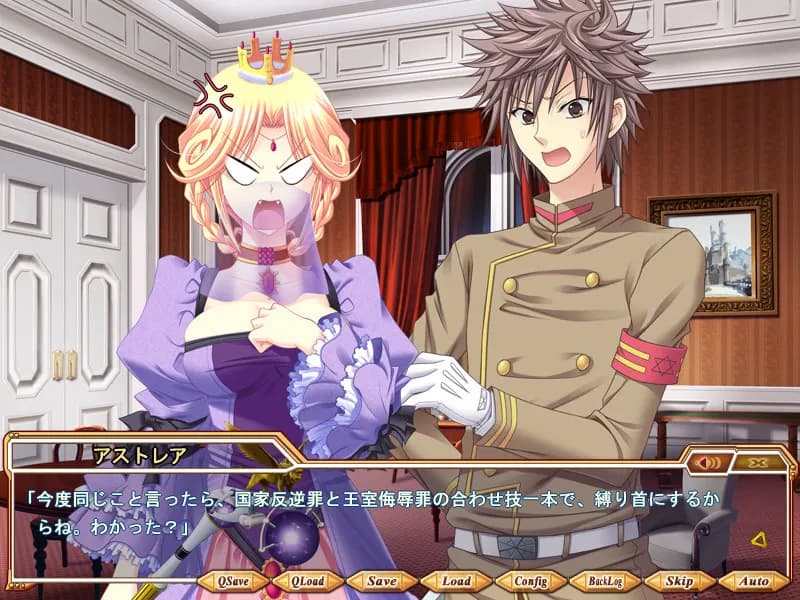 game/2861/image/28bcd548-a35e-48d1-a880-da61f5c2664a.webp